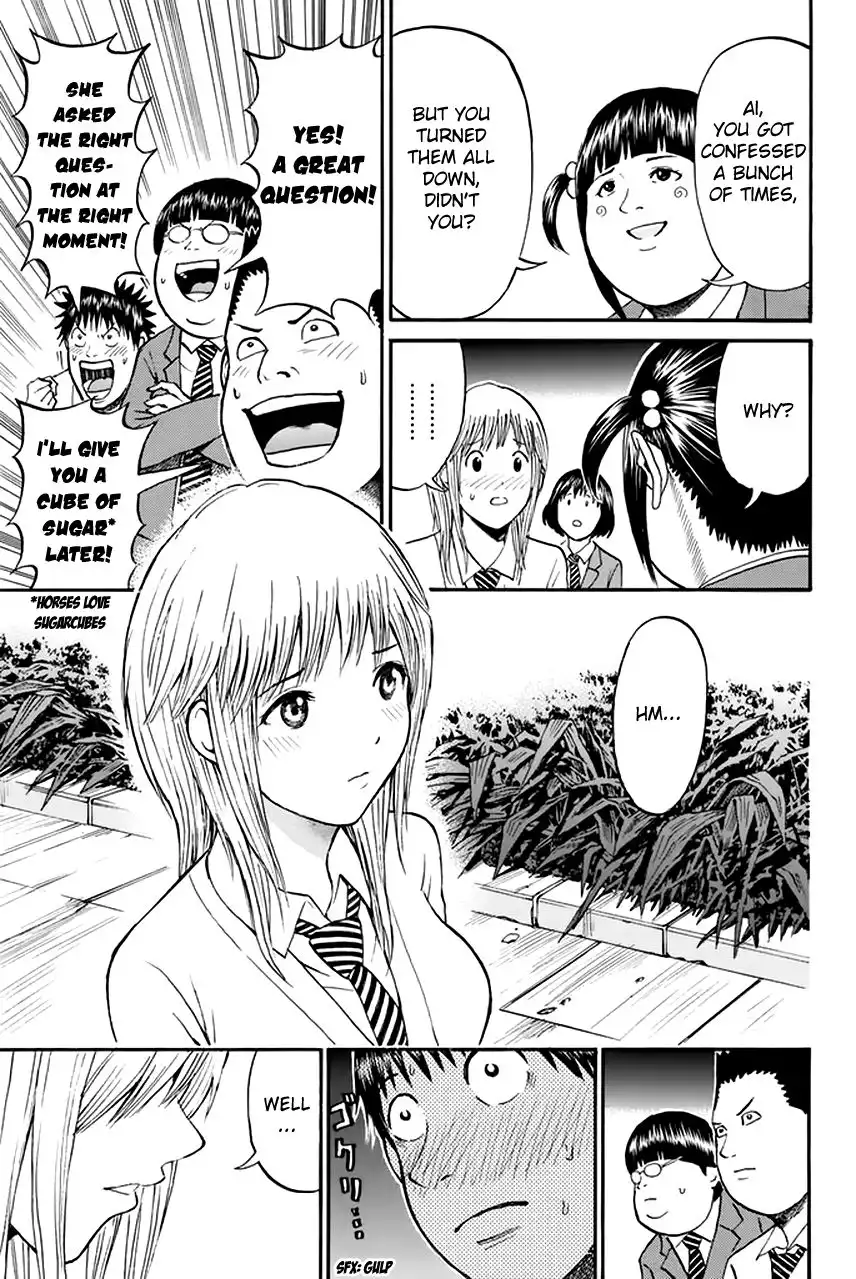 Wagatsuma-san wa Ore no Yome Chapter 25 18